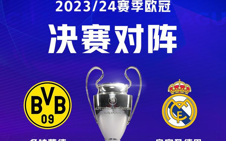 掀起轩然大 掀起轩然大